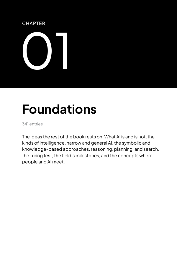 A chapter divider